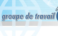 GIVP logo